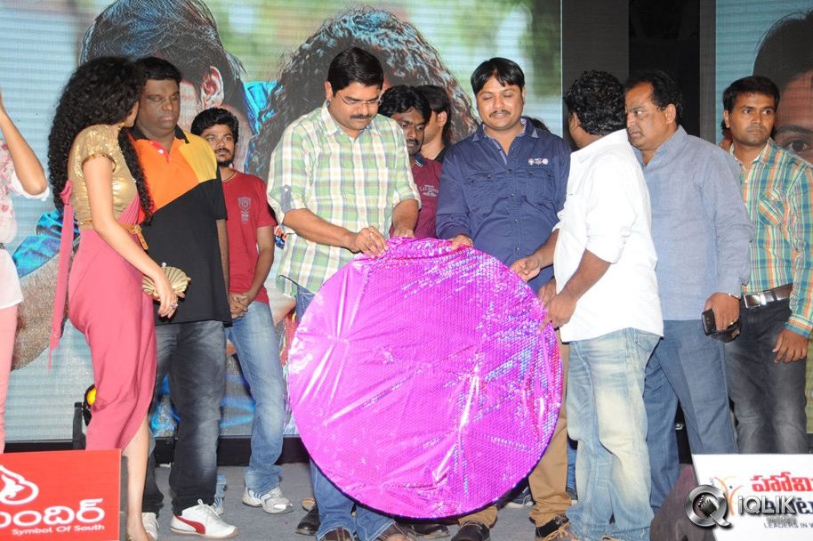 Pora-Pove-Movie-Audio-Launch